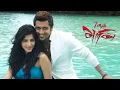 Download Lagu MUN ANDHI | Bass Boosted | 7 AUM ARIVU | Surya Song 💕