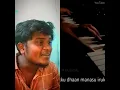 Download Lagu Elangaathu veesudhey | cover song | pithamagan | illayaraja | sebin xavier musical