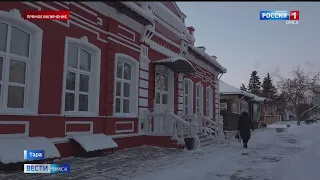 «Вести Омск», итоги дня от 13 декабря 2022 года