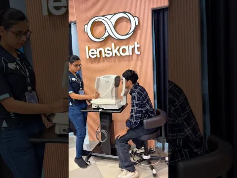 চোখ পরীক্ষা 😲