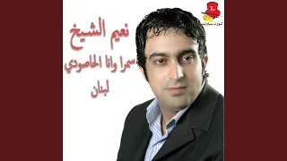                                      دندنها