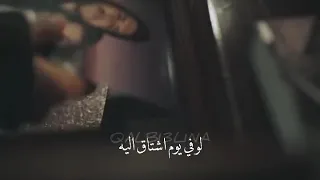علميه الكبرياء قوي قلبك ع الفراق حالات واتس اب 