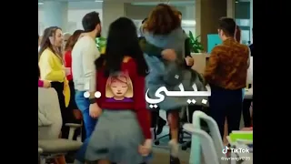 اكيد راجع و لو بيني  و بينو بلاد  حالات واتس دندنها