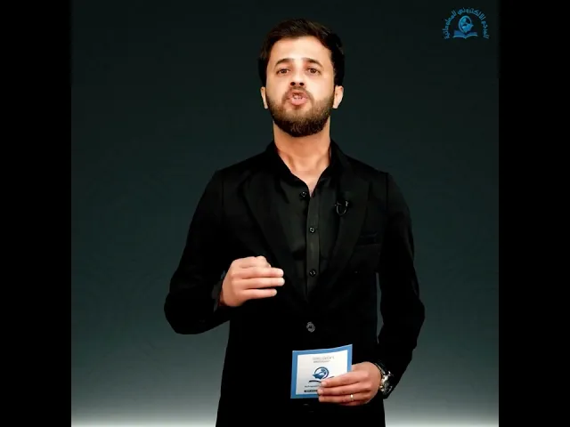 ⁣قبسات من سيرة الإمام علي (عليه السلام)