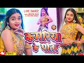 Download Lagu #Video |  Ankush Raja ~ कमरिया के पातर | Shivani Singh - Kamariya Ke Patar | Bhojpuri Song 2024