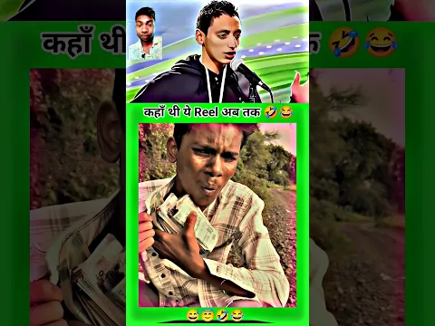#sing