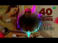 Tu Mile Dil Khile  Remix Dj Song  ❤️❤️❤️🥰 😍🤩 🎵🎵🎵### 