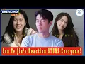Download Lagu Yoona’s Closeness to Hyun Bin Sparks Tension — Son Ye Jin’s Response Says It All