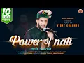 Download Lagu New Himachali Non Stop Pahari Songs | Power of Nati By Vicky Chauhan | Music HunterZ