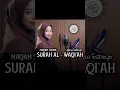 Download Lagu Murottal Surah Al-Waqiah Maqam Shoba || ALMA ESBEYE #alwaqiah #alma #murottal