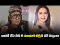 Download Lagu Madhuri Dixit Was FORCED in Film for a Rape Scene With Ranjeet | Tupaki Filmy