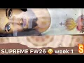 SUPREME FW26 WEEK 1 REVIEW PLUS GIVEAWAY ANNOUNCEMENT SOLDOUT ITEM DONT WANNA MISS OUT MUST WATCH