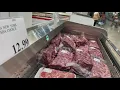 COSTCO Wholesale San Antonio Texas Best to Wholesale Products