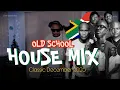 Lagu Old School House Mix | December2025 | Black Coffee, BigNuz, Euphonik,Kent \u0026 DJTira | Olwethu Dyantyi