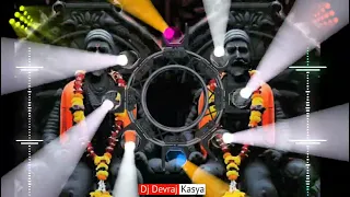 zulva palna bal shivaji cha dj song 2022 