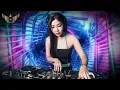 Lagu ♪ MK ReMIX ♪【Cool Kids ✘ 我落淚情緒零碎 ✘ 隔岸觀火 ✘ 遺憾也值得 ✘小城小愛 】Nonstop BY -DJ'YE EDM 中外文慢摇串烧