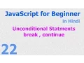 22 - JavaScript Beginner Tutorials