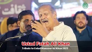 Hik Tuhinjo Waido Ustad Fateh Ali Khan Ustad Manzoor Ali Khan 2025 Culture Department Sindh 