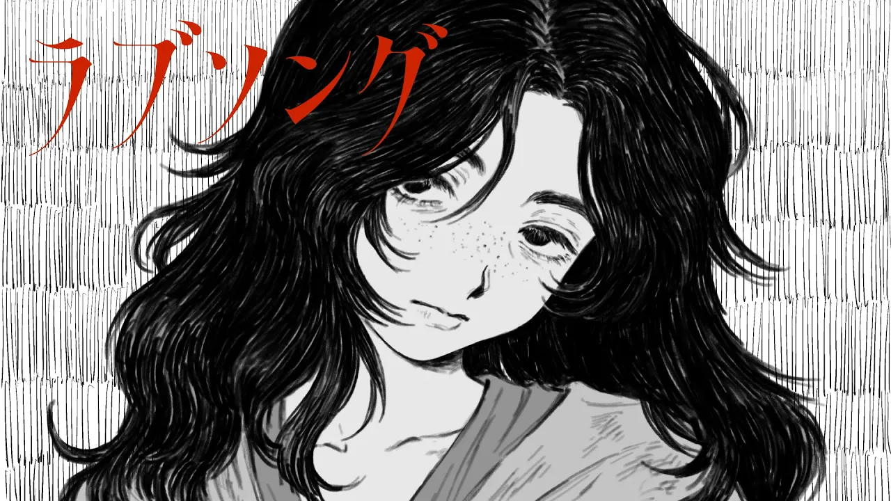 【2025】おしゃれなJ-POPのラブソングまとめ