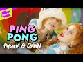 Download Lagu HyunA\u0026DAWN _ PING PONG | 현아\u0026던 _ 핑퐁 | 스페셜클립 | 퍼포먼스 | Special Clip | Performance | P NATION