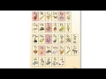 Fundations Full Chart Recording