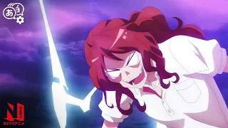 Anzu Becomes a Romantic Killer Romantic Killer Clip Netflix Anime