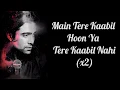 Download Lagu Kaabil Hoon Lyrics | Kabil | Jubin Nautiyal, Palak Muchhal | Hrithik Roshan, Yami Gautam