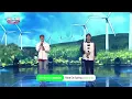 Download Lagu [Live] 봄 그리고 너 (Paint On Spring) - 마틴 스미스 (Martin Smith)