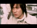 周渝民 Vic Chou - 記得我愛你