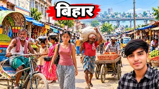 Real Life in Bihar | Local Market, Rickshaw & Indian Street Life | Bihar Vlog | Bhagalpur