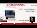 Introduction to Functions - part 2