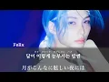 Download Lagu \