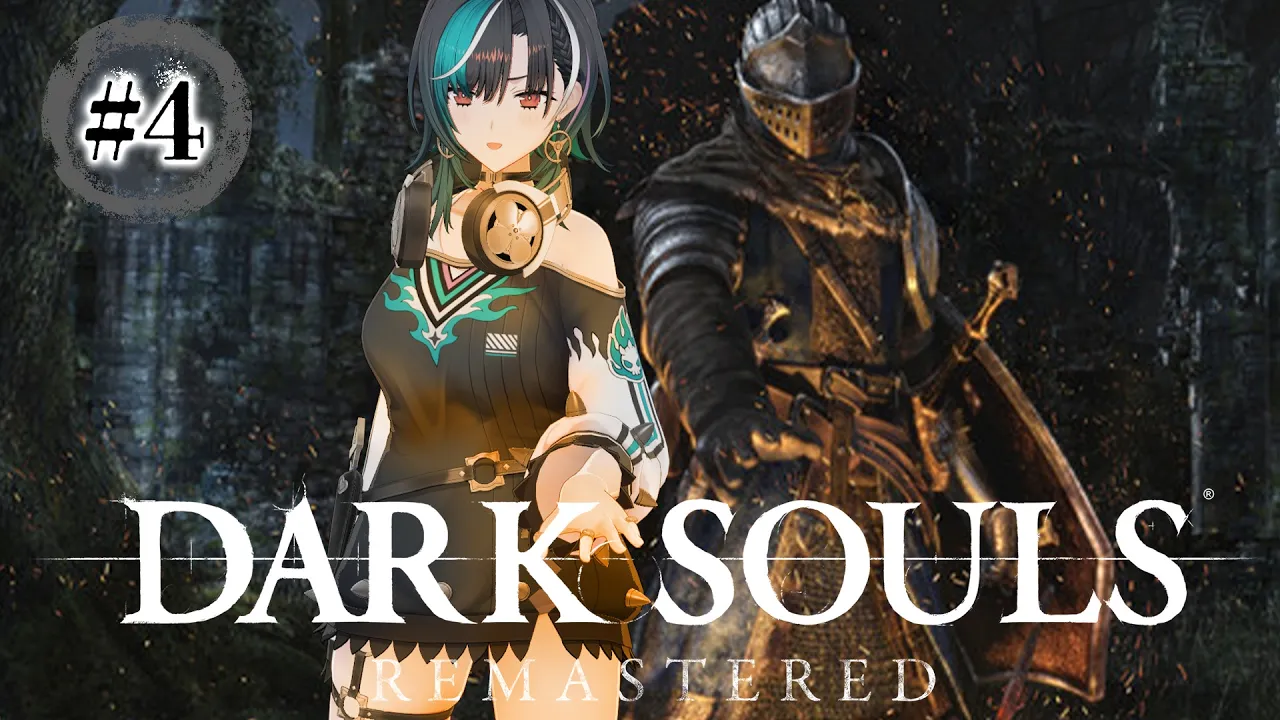 【DARK SOULS REMASTERED】#4 山羊頭のデモーンの先にいきたい！！！！！！！※ネタバレ注意【#輪堂千速 / #hololivedev is  #FLOWGLOW 】