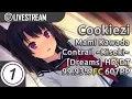 Lagu Cookiezi | Mami Kawada - Contrail ~Kiseki~ [Dreams] +HD,DT | FC 99.93% 607pp #1