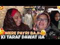 Lagu Mere Payri Baji Ke Taraf Dawat Ha Humab KE