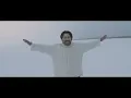 Kozak System - Холодного січня [official video]