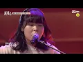 [포커스/풀버전] ♬ 별 헤는 밤 - 자리(서자영&최유리) (원곡  김대영) @본선 Full ver.#포커스(FolkUs) | FOLK US EP.4