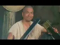 经典武侠歌曲《天意人心》蔡国权 莫问知不知天公衰老不衰老，只知此生依我心去做