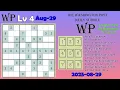 The Washington Post Daily Sudoku 2025-08-29 Level 4