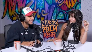                                        حلم كبير دندنها