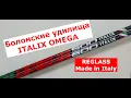 Download Lagu Болонские удилища ITALIX OMEGA REGLASS Made in Italy. Обзор итальянских удилищ.