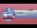Download Lagu MOTHER132: Piem, Mønölitio - Sunshine