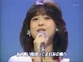 Download Lagu 松田聖子 青い珊瑚礁    動画 1980
