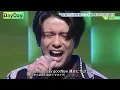 ＜DayDay.＞MORISAKI WIN(森崎ウィン)「Dear」TV初！生歌披露【アーティストLIVE】