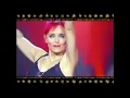Jeanne Mas - Johnny, Johnny (Version longue) 1985