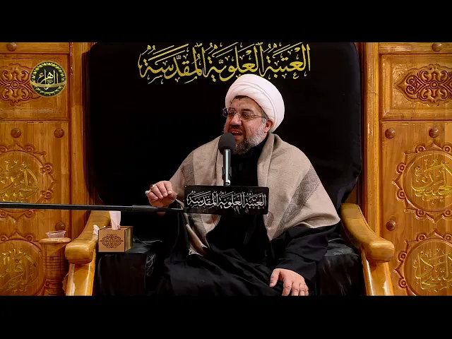 ⁣الشيخ علي الساعدي / ذكرى شهادة الزهراء (ع) 24 جمادى الأولى 1441 هـ