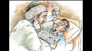 الرقية الشرعية رائعة جدا الشيخ ناصر القطامى بدون اعلانات YouTube 