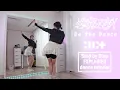Download Lagu Step by Step ILLIT (아일릿) '빌려온 고양이 (Do the Dance)' #dancetutorial EXPLAINED