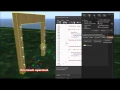 Build a Hydraulic Door in Virtual World - Get the Free LSL Script