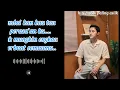 Download Lagu SEJUTA LUKA/Rita sugiarto cover by Ramdhani versi lirik vidio (hits musik paling asiik)🎵